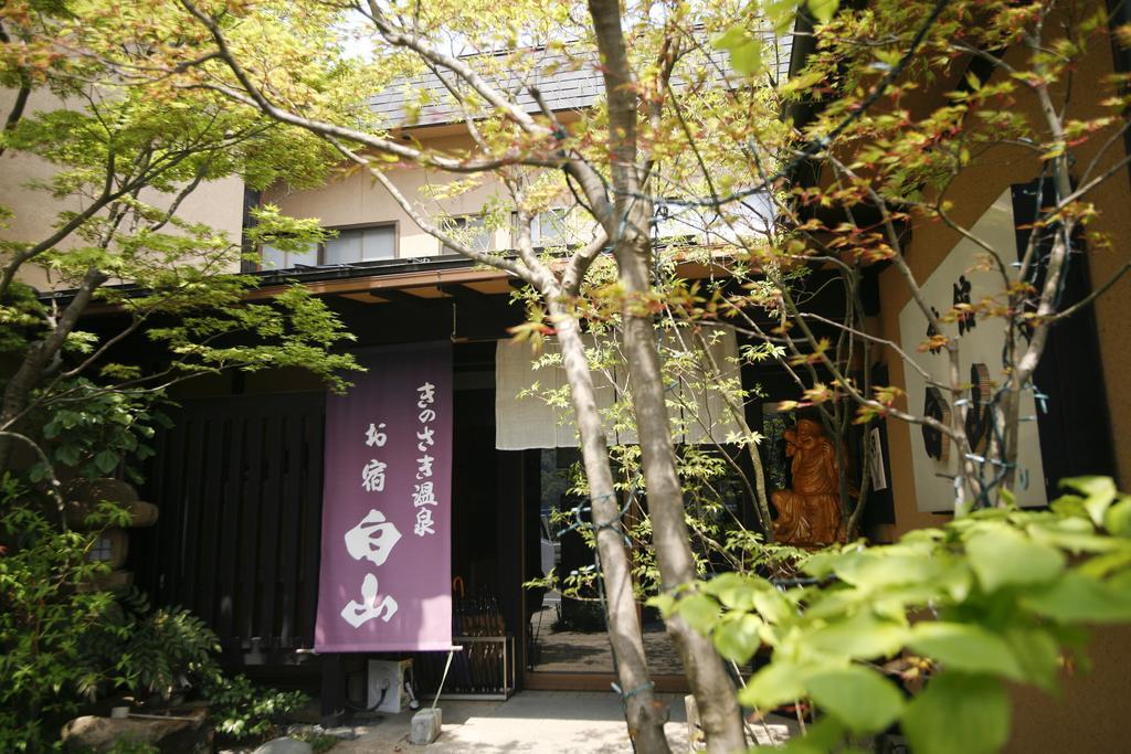 Готель Oyado Hakusan Hyogo Екстер'єр фото