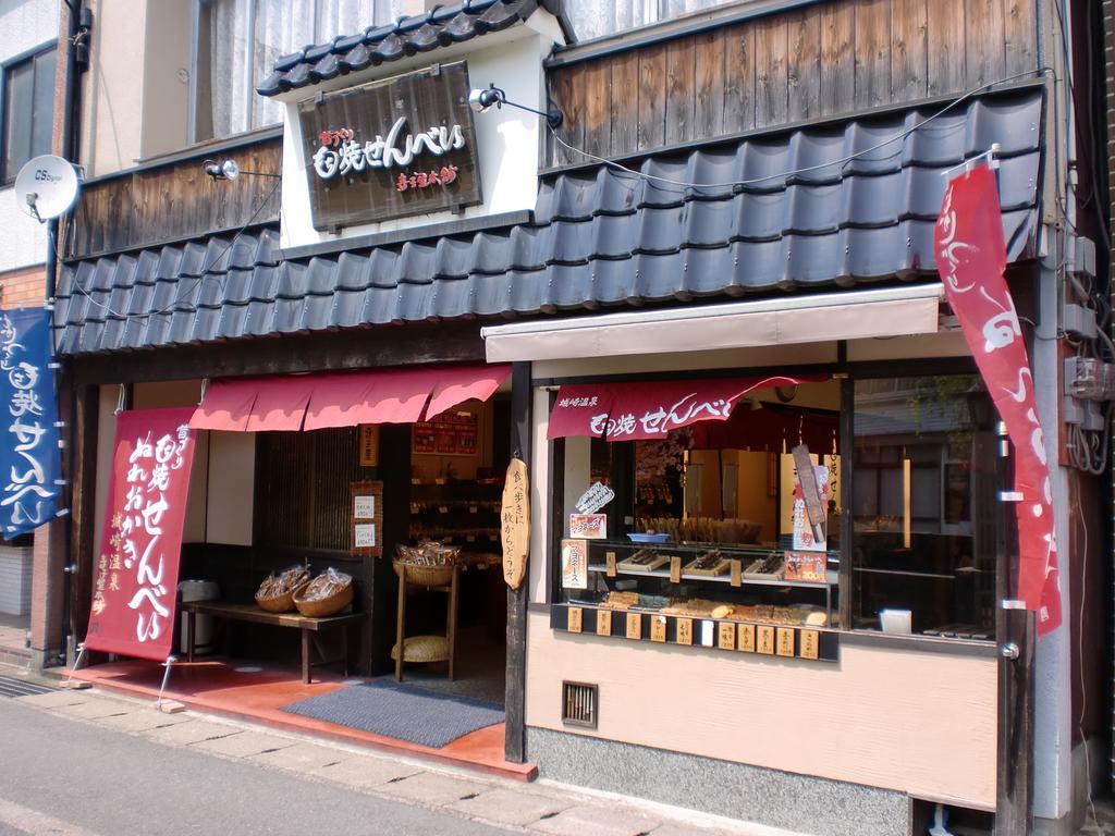 Готель Oyado Hakusan Hyogo Екстер'єр фото