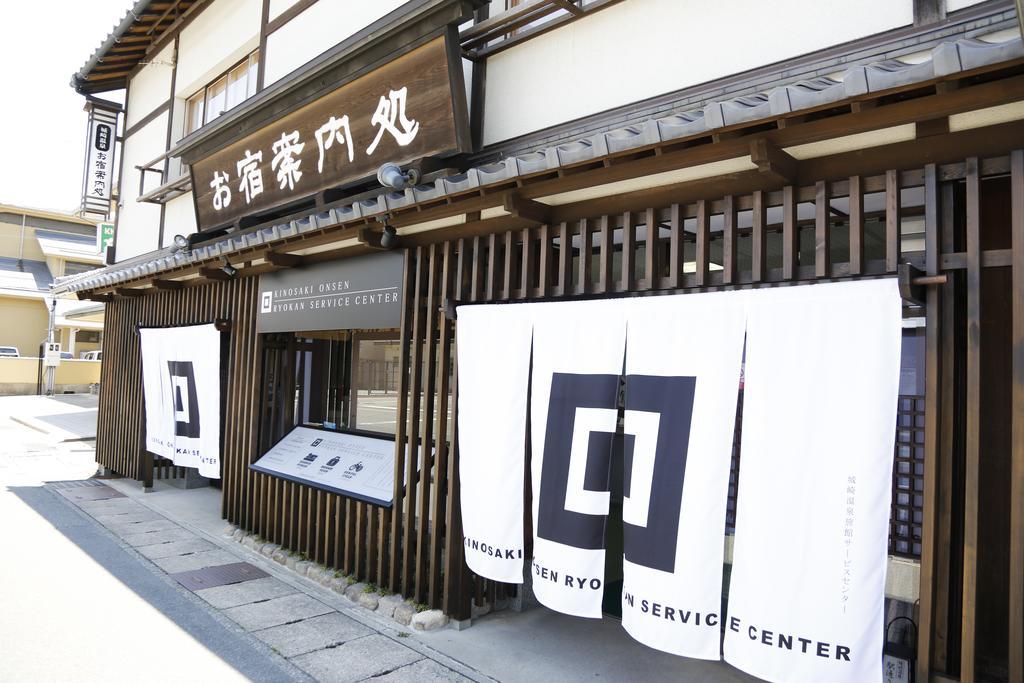 Готель Oyado Hakusan Hyogo Екстер'єр фото