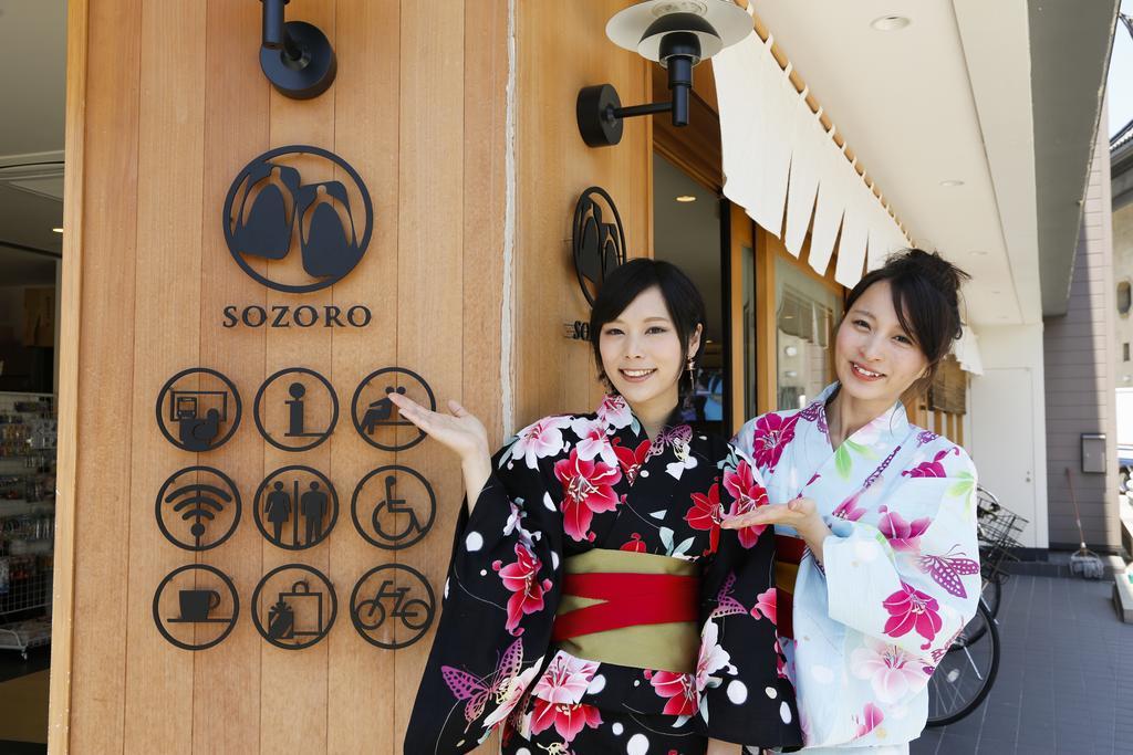 Готель Oyado Hakusan Hyogo Екстер'єр фото